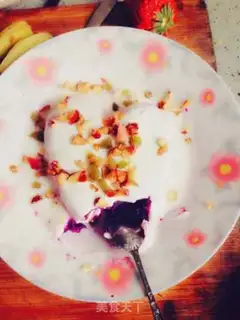 Make Nuts and yogurt step 5