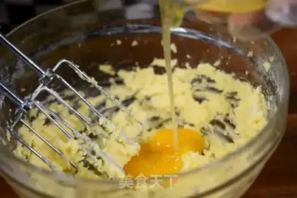 Make Coconut bread step 4