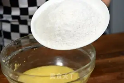 Make Coconut bread step 5