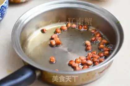 Make Garlic shrimp step 1