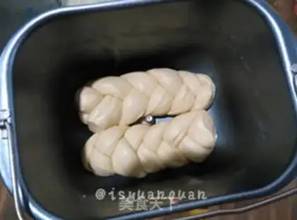 Make Chicken vegetable sandwich step 0