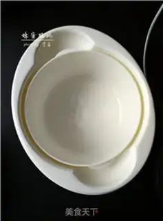 Make Homemade honey yogurt step 1