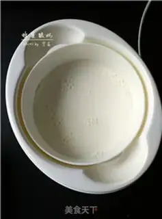 Make Homemade honey yogurt step 2