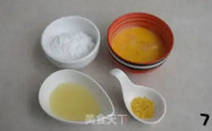 Make Souffle lemon pie step 6