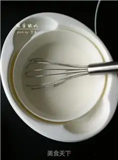 Make Homemade honey yogurt step 3