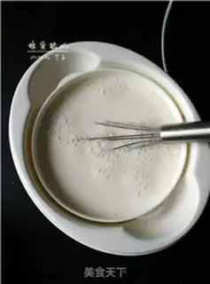Make Homemade honey yogurt step 4