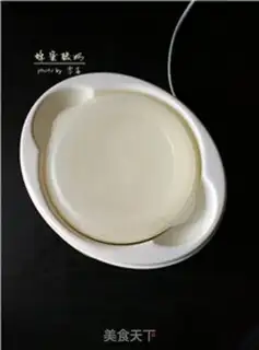 Make Homemade honey yogurt step 5