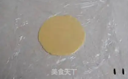 Make Souffle lemon pie step 10