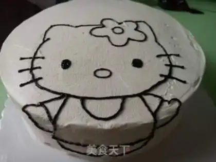 Make The rice paper-printed cake step 11