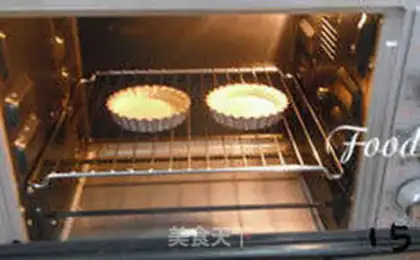 Make Souffle lemon pie step 14