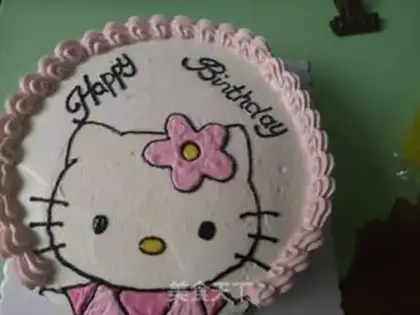 Make The rice paper-printed cake step 18