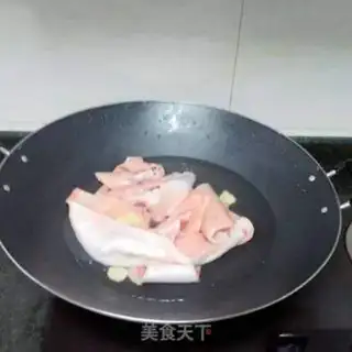 Make Liang, pig skin step 0