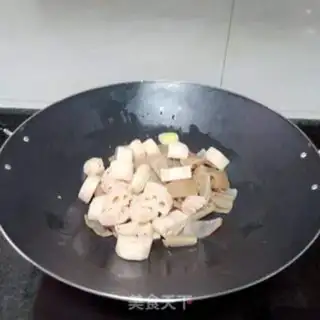 Make Liang, pig skin step 4