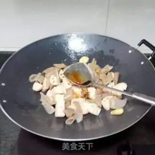 Make Liang, pig skin step 5