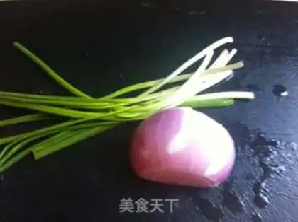 Make Dry onion onions step 0