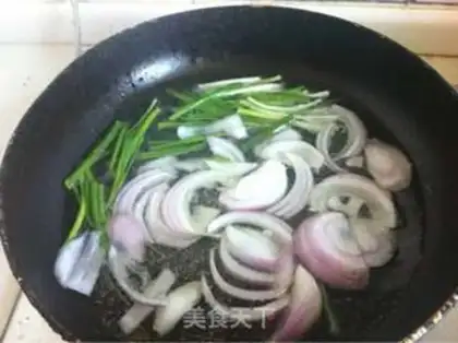 Make Dry onion onions step 1