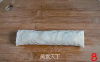 Make Creamcake step 7