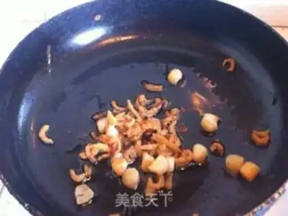 Make Dry onion onions step 5