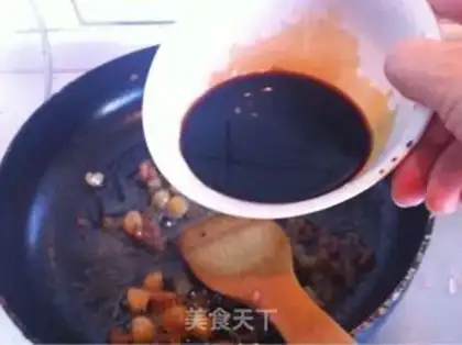 Make Dry onion onions step 6