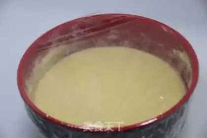 Make Waffles step 4