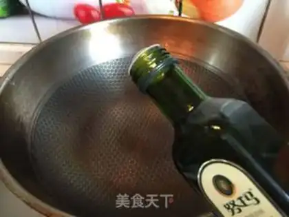 Make Five-colored rice step 1