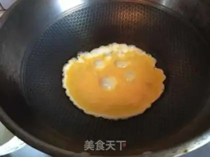 Make Five-colored rice step 2