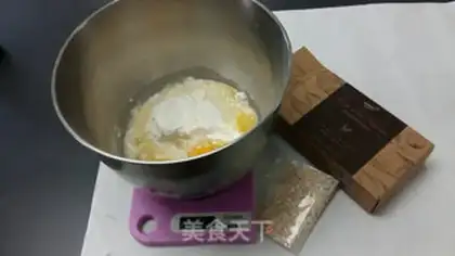 Make Oatmeal bread step 1
