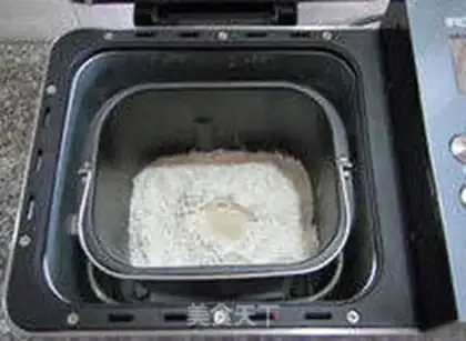 Make Milky toast step 0