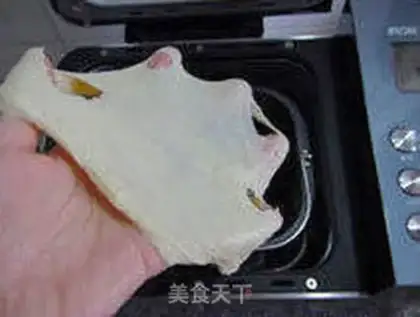 Make Milky toast step 1