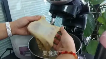 Make Oatmeal bread step 3