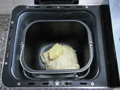Make Milky toast step 2