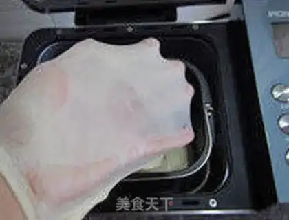 Make Milky toast step 3