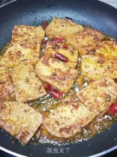 Make Spicy tofu step 10