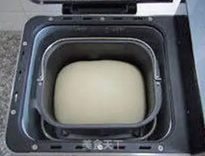 Make Milky toast step 5