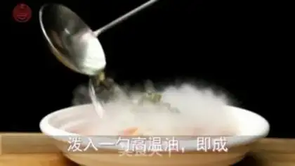 Make Frozen spicy shrimp step 6