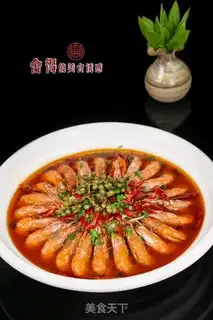 Make Frozen spicy shrimp step 7