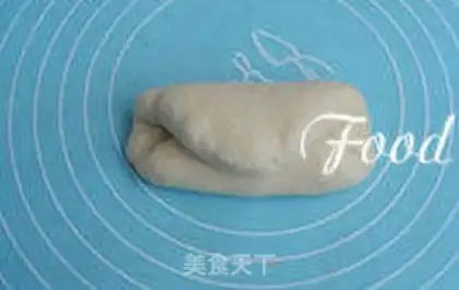 Make Milky toast step 8