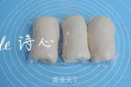 Make Milky toast step 9