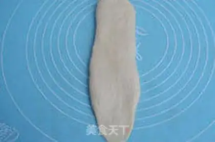 Make Milky toast step 10