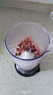 Make Red bean rice step 3