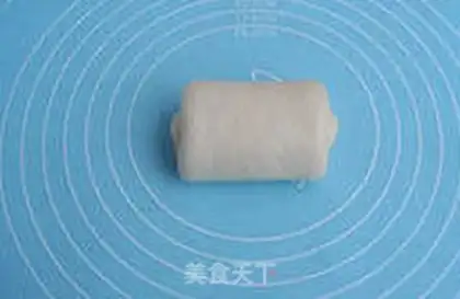 Make Milky toast step 11