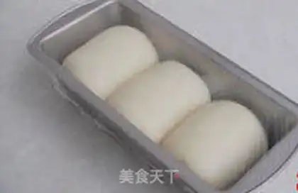 Make Milky toast step 13