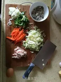 Make It