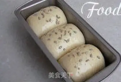 Make Milky toast step 14