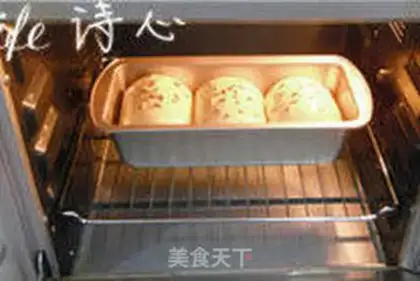 Make Milky toast step 15