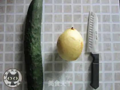 Make Cucumber Sydney Juice step 0