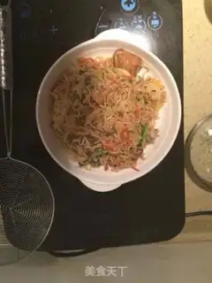Make It