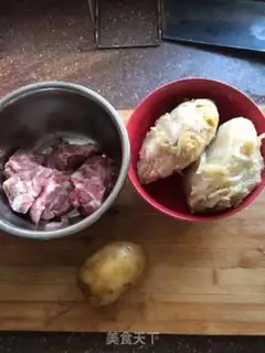 Make Rich fragrance step 0