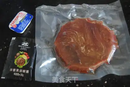 Make Black pepper steak step 1