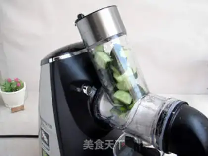 Make Pepper cucumber step 2